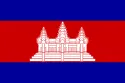 Needle Valve in Cambodia